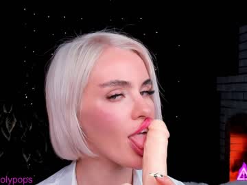 latina cam girl katrinpolly image #844124