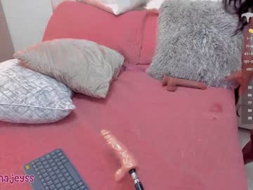 latina cam girl marianajeyss image #3960029