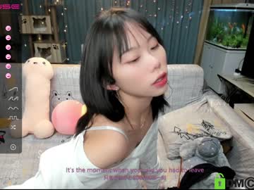 latina cam girl luna_liu520 image #318801