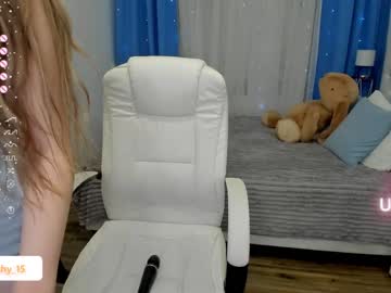 latina cam girl emmika_ image #3636367