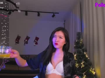 latina cam girl natsumiito image #4075269