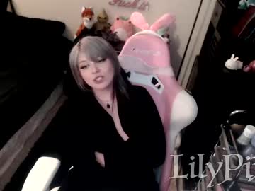 latina cam girl lilypixel image #1999920