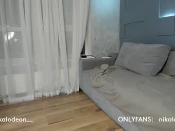 latina cam couple palevoxxx image #2560747