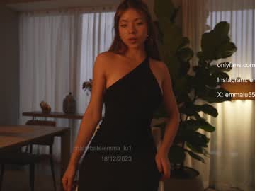 latina cam girl emma_lu1 image #3946594