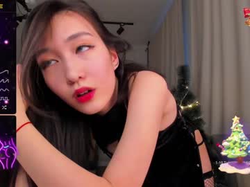 latina cam girl natsumiito image #4006556