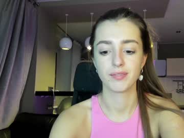 latina cam girl coy_amina_ image #2233007
