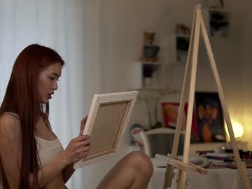 latina cam girl neferpita image #4211235