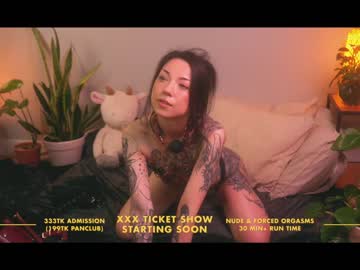 latina cam girl ambientink image #1392872