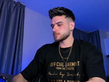 paris_lock latina cam