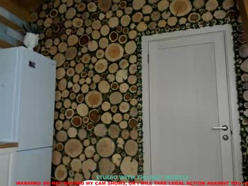 latina cam girl coy_amina image #495334
