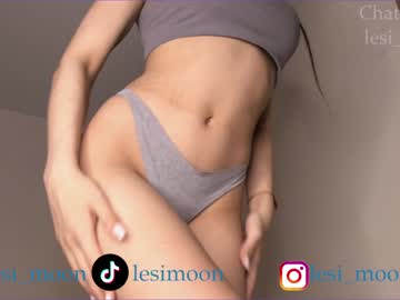 latina cam girl lesi_moon image #3842553