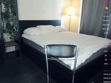 latina cam girl feral_bery image #3350266