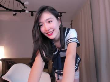 latina cam girl natsumiito image #3883156