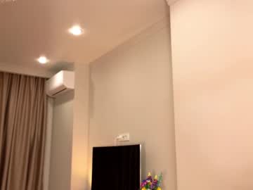 latina cam girl pina_colada04 image #4297201