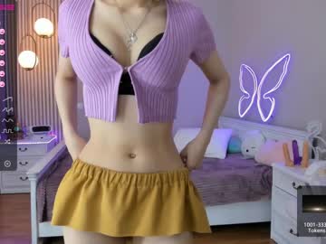 latina cam girl mizuki_su image #803585