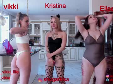 latina cam girl misss_vikki image #1058272