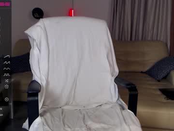 latina cam girl _lain_ image #2046801