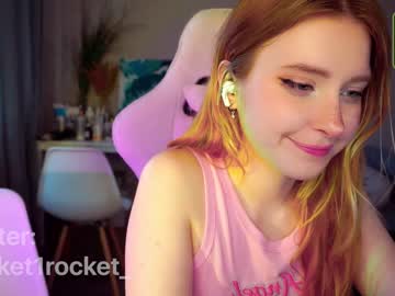 latina cam girl pocketrocket_ image #3057953