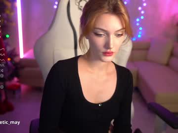 latina cam couple kira0541 image #3954033