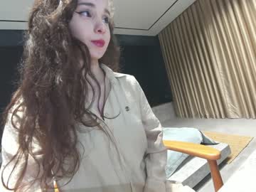 latina cam girl ehotlovea image #2362158
