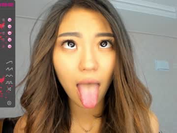 latina cam girl saejin_sia image #739899