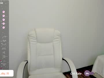latina cam girl emmika_ image #4318197