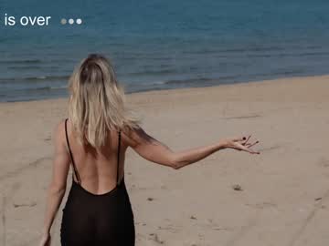 latina cam girl ocicat image #4542119