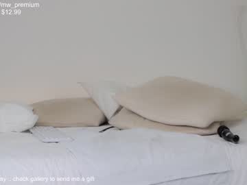 latina cam girl miiiawallace image #1058934