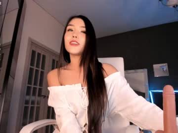 latina cam girl aura_kiss image #1946530