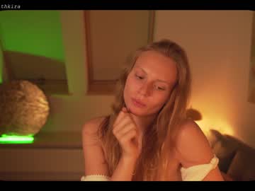 latina cam girl chillwithkira image #1238383