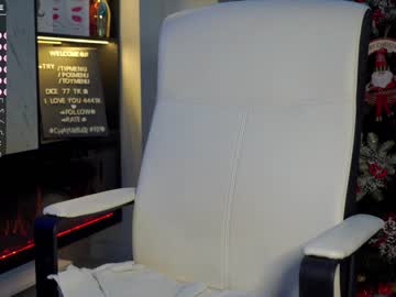 latina cam girl xoxo_emma image #589684