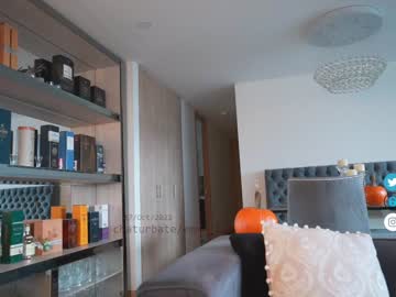 latina cam girl emma_lu1 image #1921436
