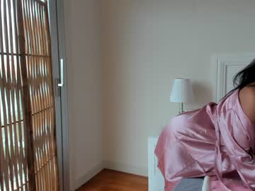 latina cam girl erikabee image #1087873