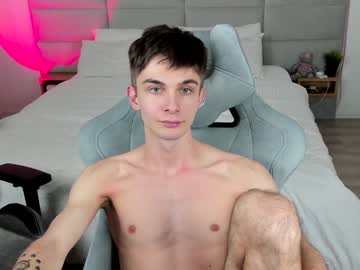 latina cam man cute_thomas image #2708290