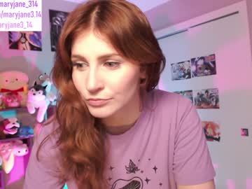 latina cam girl maryjane_314 image #2381275
