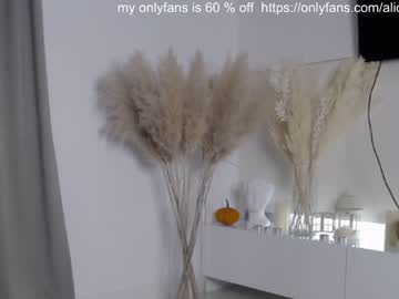 latina cam girl smileyouarehere image #171761
