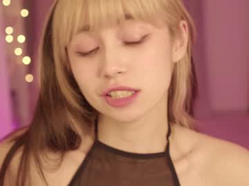 latina cam girl y_u_m_i_k_a image #2494477