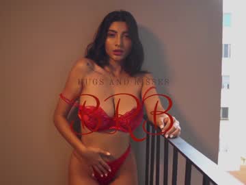 latina cam girl letiziafulkers1 image #1568672