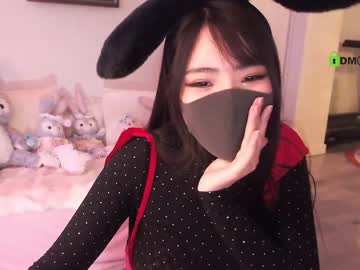 latina cam girl sisirabbit_ image #3967370