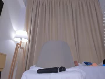 latina cam girl yours_mey image #3785739