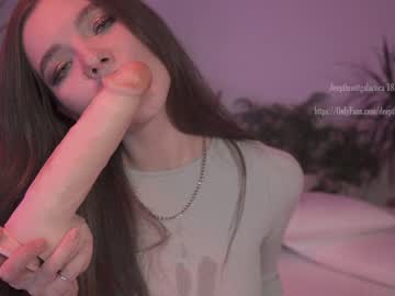 latina cam girl _deepthroatgalactica image #36685
