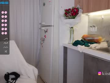 latina cam girl vasillisa image #2437564