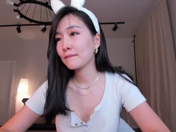 latina cam girl natsumiito image #3874113