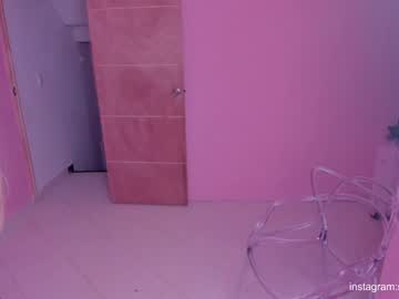latina cam girl sabrina_geek image #3582827