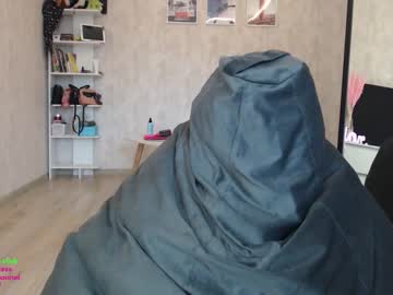 latina cam girl elli_harmon image #3446827