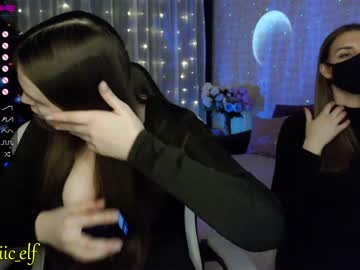 latina cam girl magic_elf image #443956