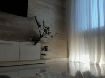 latina cam girl meryfoxxx image #4194009