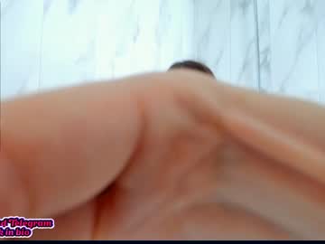 latina cam girl your__voice image #1338244