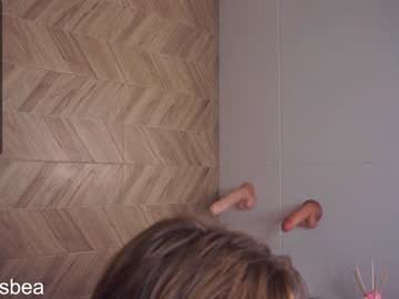 latina cam couple beatris_mils image #2471401