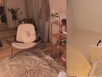latina cam girl emersoncane image #1220975
